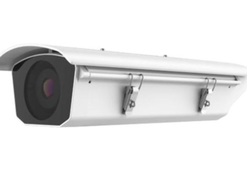 星光級超寬動態人臉抓拍一體化網絡攝像機