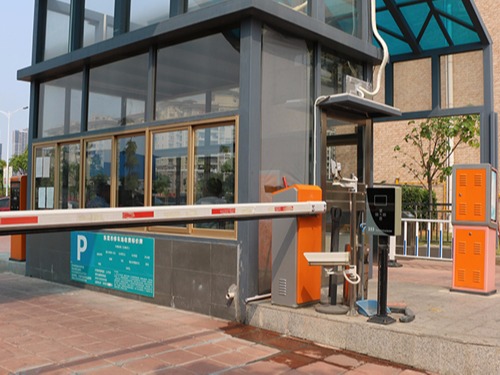 停車場IC卡收費系統 停車場IC卡收費系統