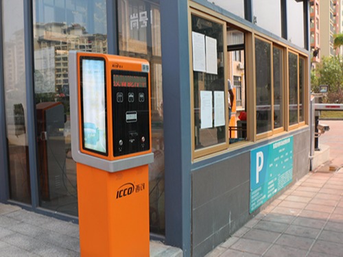 停車場IC卡收費系統 停車場IC卡收費系統