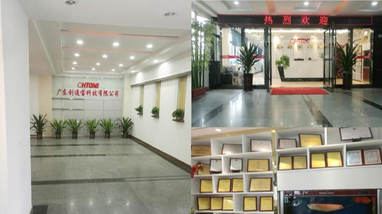 創通寶淺談云存儲是安防存儲的新未來